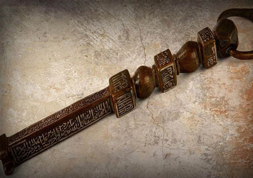 آیا کلید خانه خدا را دیده اید؟! + عکس آیا کلید خانه خدا را دیده اید؟! + عکس