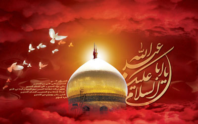 زندگی امام حسین واندن سوره فجر,ثواب خواندن سوره فجر