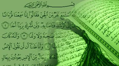 جن،جن چیست،معنی جن ویژگیهای جنها,زندگی جن ها<p style=