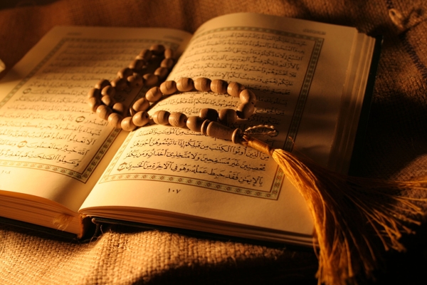 Prayer tribute Vqrz