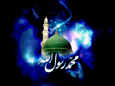 دیدگاه امام صادق(ع) درباره پیامبر اکرم(ص) پیامبر اسلام (ص),ویژگیهای حضرت محمد(ص),حضرت محمد(ص)