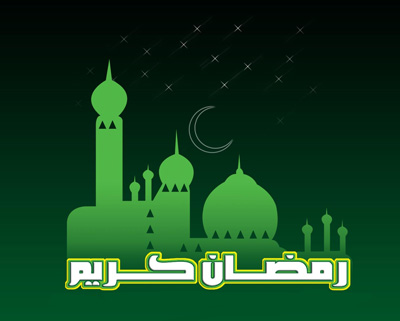 اشعار تبریک ماه رمضان، شعر درباره ماه رمضان اشعار ماه رمضان, اشعار ماه مبارک رمضان