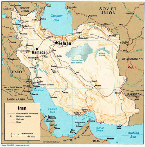 یوفو در تهران : درگیری جنگنده های ارتش با شیء ناشناس پرنده یوفو در تهران : درگیری جنگنده های ارتش با شیء ناشناس پرنده