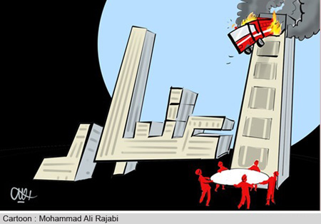 7مهر روز آتش نشان، عکس روز آتش نشان کاریکاتور روز آتش نشان, کاریکاتور آتش نشان