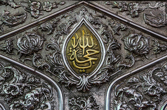 قتلگاه امام حسین(ع) قتلگاه امام حسین(ع)