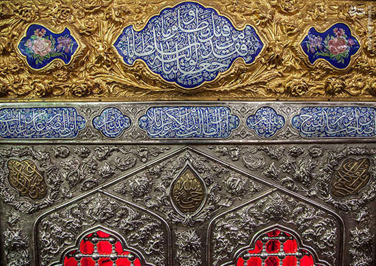 قتلگاه امام حسین(ع) قتلگاه امام حسین(ع)