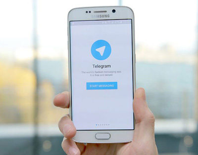 ترفندهای تلگرام ، اپلیکیشن تلگرام چک کردن ایمیل با تلگرام , ربات تلگرام