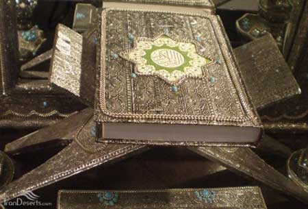هنرهای دستی, مرصع کاری, آشنایی با هنر مرصع کاری هنرهای دستی, مرصع کاری, آشنایی با هنر مرصع کاری