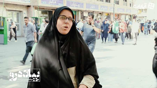 شورش آنلاین ها علیه جام جم شورش آنلاین ها علیه جام جم
