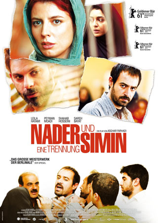 بهترین فیلم های اجتماعی سینمای ایران بهترین فیلم های اجتماعی سینمای ایران