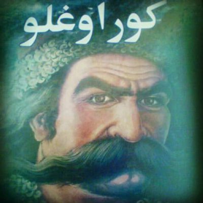 ضرب المثل های فارسی و معنی آنها ، ریشه تاریخی ضرب المثل ضرب المثل های فارسی,داستان ضرب المثل
