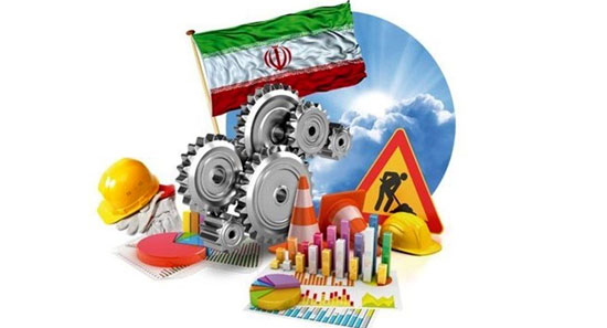 چالش بهرهوری در ایران چالش بهرهوری در ایران