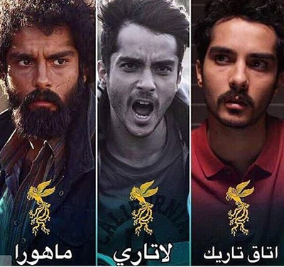 غافلگیری غافلگیری