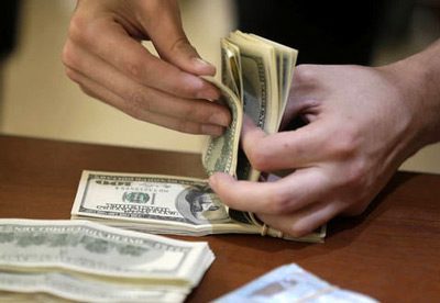 برنامه مبدل ارز ویندوز 10 ، ویندوز 10 مبدل ارز ویندوز 10, مبدل ارز