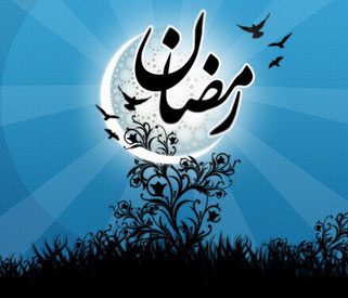 نماز و روزه مسافر نماز و روزه مسافر