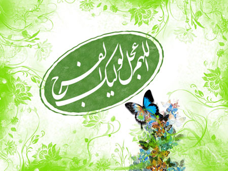 ظهور حضرت مهدی (عج) ظهور امام زمان,اتفاقات بعد از ظهور امام زمان,زمان ظهور حضرت مهدی