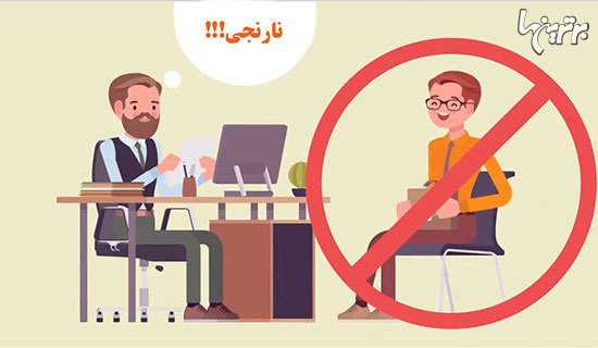 ۲۰ دانستنی کوچک، اما جالب ۲۰ دانستنی کوچک، اما جالب