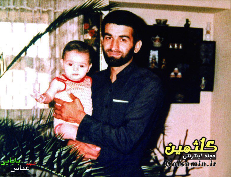 زندگینامه شهید عباس بابایی, شهیدان