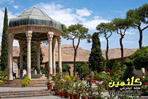 hafez04