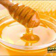 خواص عسل, Honey, Properties of Honey, خواص عسل, عسل, عسل چه خاصیتی دارد
