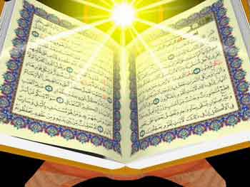 تأویل قرآن به چه معناست؟ , دین و مذهب