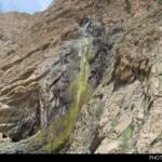 غار تاریخی «آوزا» در کرمانشاه, غار تاریخی ، غار آوزا ، کرمانشاه