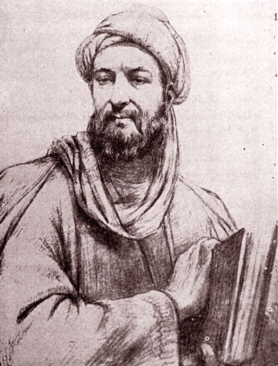 به مناسبت سالروز درگشت ابن سینا به مناسبت سالروز درگشت ابن سینا