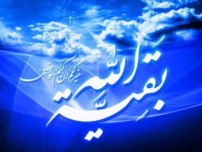 ظهور