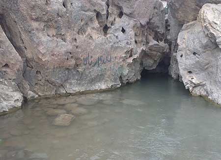 چشمه ی غربال بیز یکی از دیدنی های استان یزد, توریسم, گردش, گردشگری, مسافرت, مکان های توریستی, مکان های گردشگری