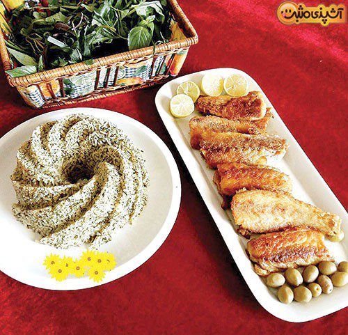 سبزی پلو با ماهی شبِ عید، مخصوص اراکی‌ها, آشپزی