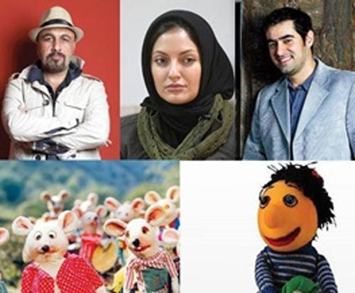 ستاره این سالهای سینما چه کسیاست؟/از مهناز افشار و رضا عطاران تاکلاه قرمزی و عروسکهای«شهر موشها» ستاره این سالهای سینما چه کسیاست؟/از مهناز افشار و رضا عطاران تاکلاه قرمزی و عروسکهای«شهر موشها»