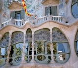 شاهکار معماری دنیا در اسپانیا !, توریسم, گردش, گردشگری, مسافرت, مکان های توریستی, مکان های گردشگری