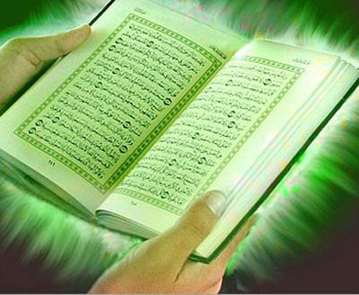 ,آیات قرآن برای بیماری،آیات قرآن برای محبت آیات قرآن برای آخرت