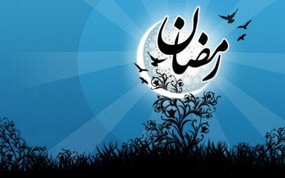 اشعار ماه مبارک رمضان (6), صنایع دستی