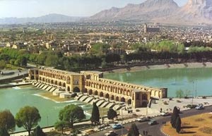 صنایع دستی اصفهان | مجله اینترنتی گلثمین