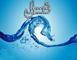 سوالات شرعی غسل, احکام اسلامی