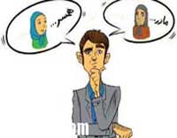 راههای حمایت از همسر, حمایت زن و شوهر از یکدیگر راههای حمایت از همسر, حمایت زن و شوهر از یکدیگر