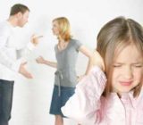 با جای خالی پدر یا مادر بعد از طلاق چه کنیم؟, بچه, بچه داری, تربیت فرزندان, فرزند, فرزندان, کودک, کودکیاری, نکات تربیتی