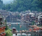 فنگ هوانگ، یکی از شهرهای باستانی کشور چین, به کجا سفر کنیم, توریسم, راهنمای گردشگری, سفر, گردش, گردشگری, مسافرت, مکان های توریستی, مکان های گردشگری