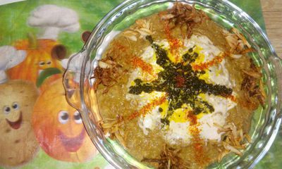 طرز تهیه بزقرمه،پخت بزقرمه درست کردن بزقرمه,مواد لازم برای تهیه بزقرمه