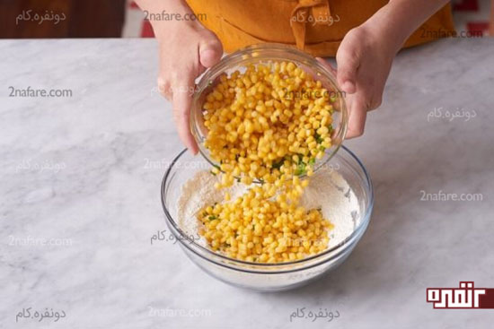 طرز تهیه کوکو ذرت سریع و خوشمزه طرز تهیه کوکو ذرت سریع و خوشمزه