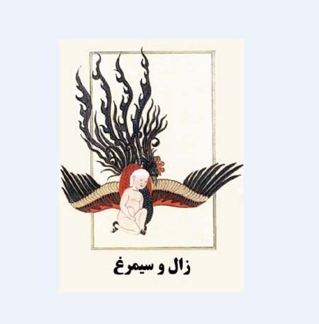داستان شاهنامه, داستانهای شاهنامه داستان کوتاه رستم و سهراب