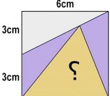 معمای مساحت مثلث مجهول را بیابید, تست هوش, چیستان, معما