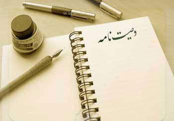 حکایت جذاب,سرگرمی,سایت سرگرمی حکایت جالب