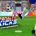 بازی آنلاین ضربات پنالتی Penalty Kicks
